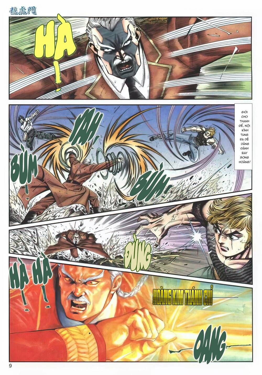 Cựu Tác Long Hổ Môn Chapter 1126 - 10