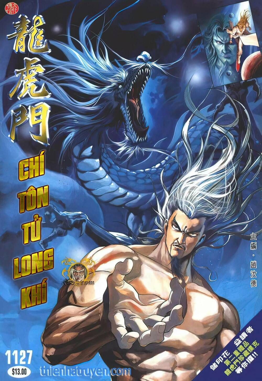 Cựu Tác Long Hổ Môn Chapter 1127 - 2