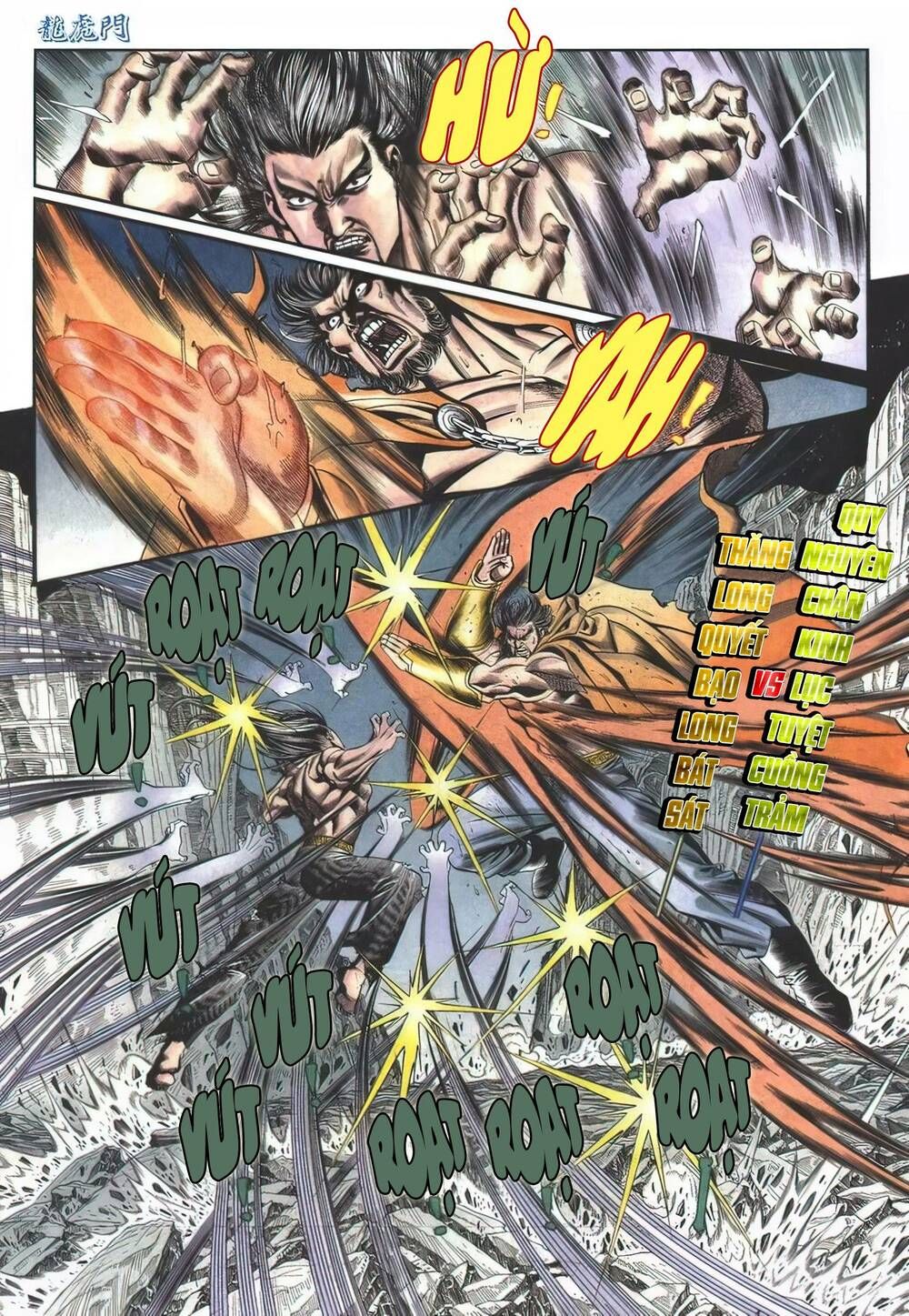 Cựu Tác Long Hổ Môn Chapter 1127 - 14