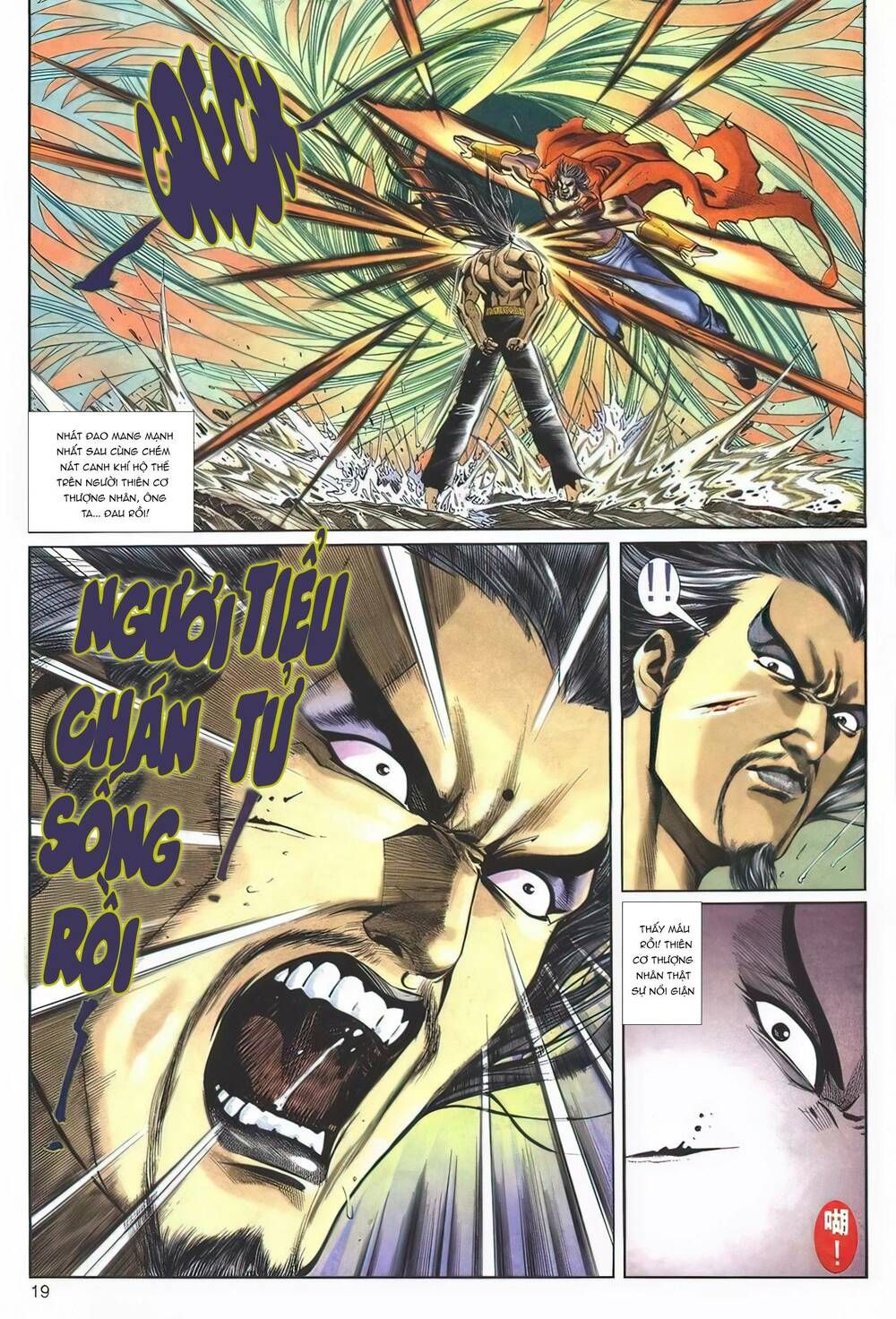 Cựu Tác Long Hổ Môn Chapter 1127 - 20