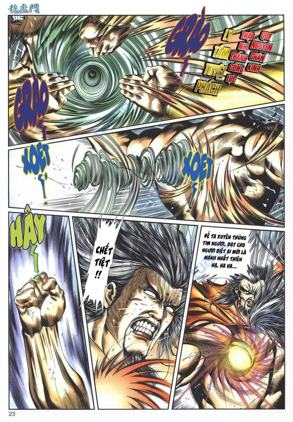 Cựu Tác Long Hổ Môn Chapter 1127 - 24