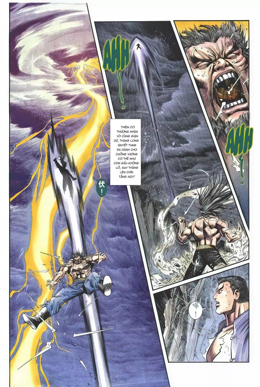Cựu Tác Long Hổ Môn Chapter 1127 - 26