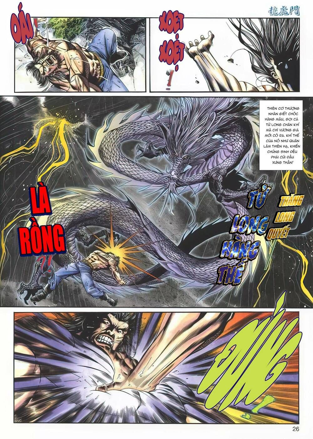 Cựu Tác Long Hổ Môn Chapter 1127 - 27