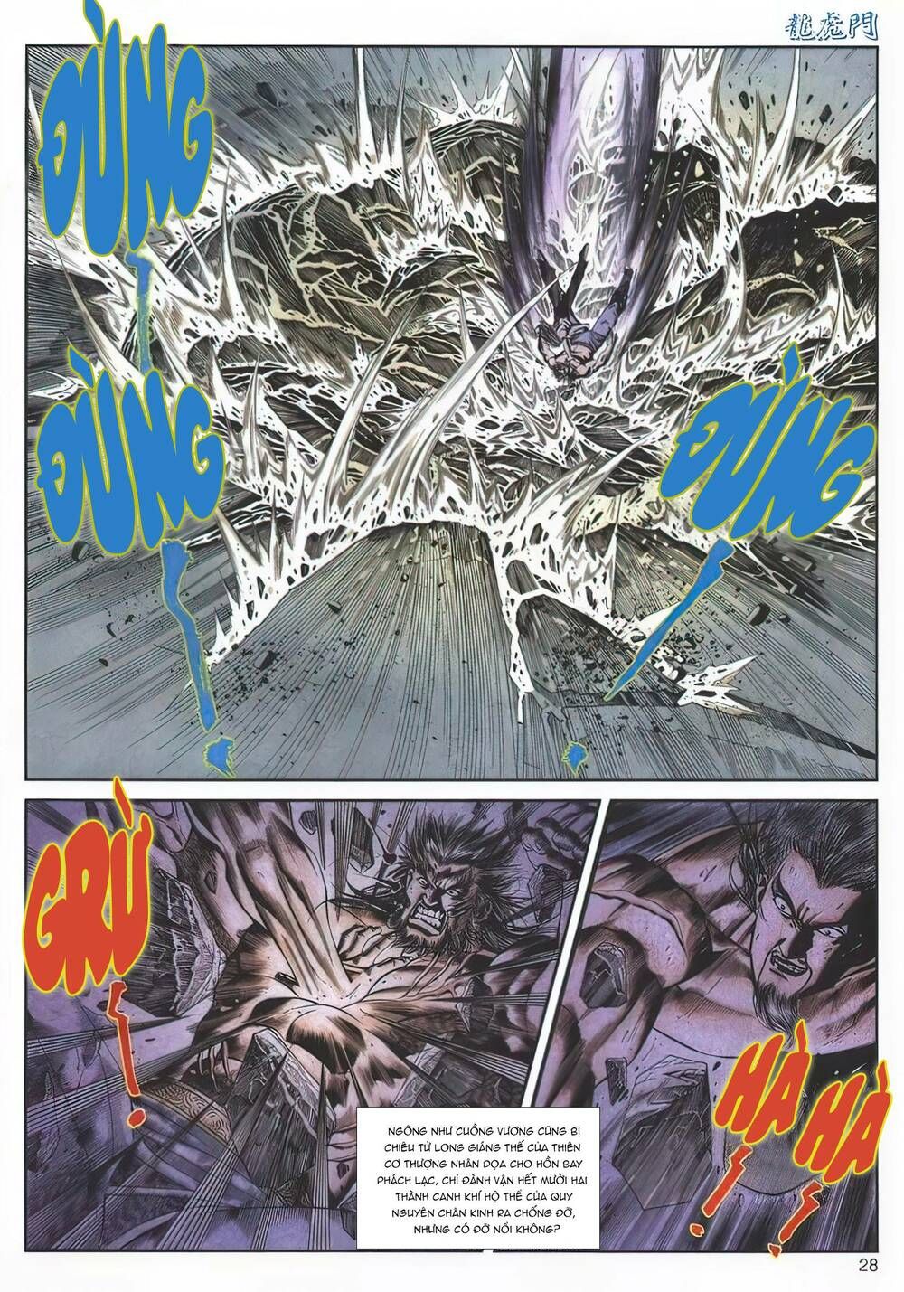 Cựu Tác Long Hổ Môn Chapter 1127 - 29