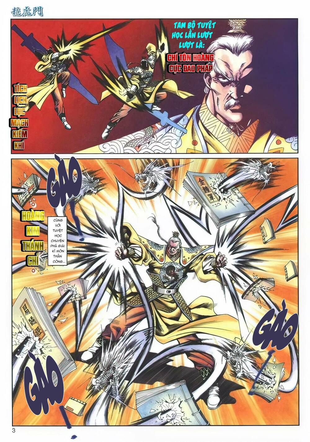 Cựu Tác Long Hổ Môn Chapter 1127 - 4