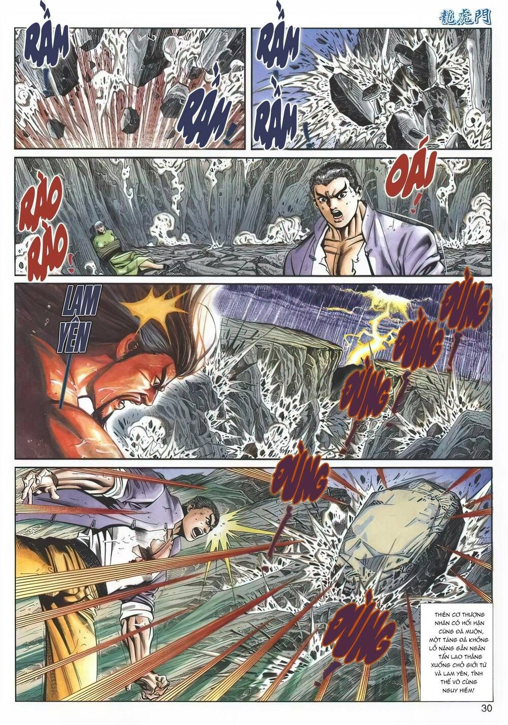 Cựu Tác Long Hổ Môn Chapter 1127 - 31