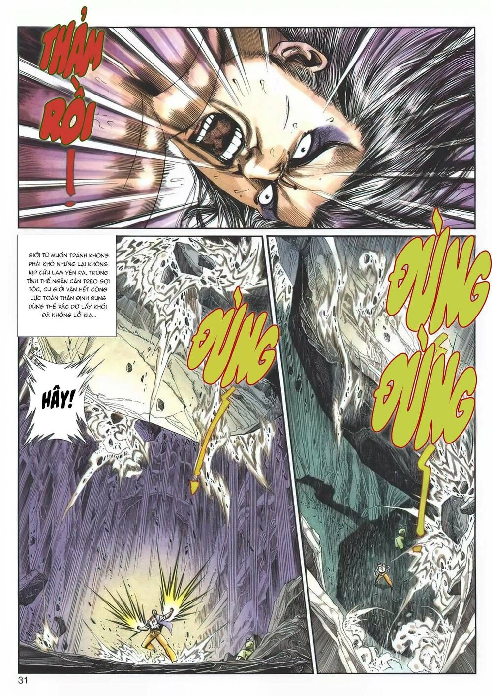 Cựu Tác Long Hổ Môn Chapter 1127 - 32