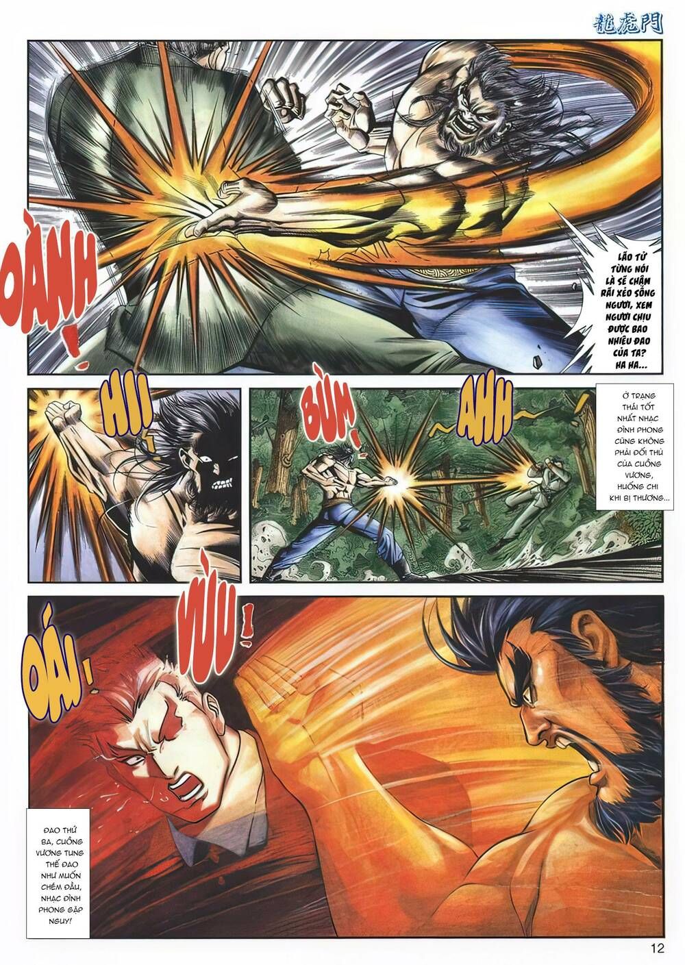 Cựu Tác Long Hổ Môn Chapter 1130 - 13