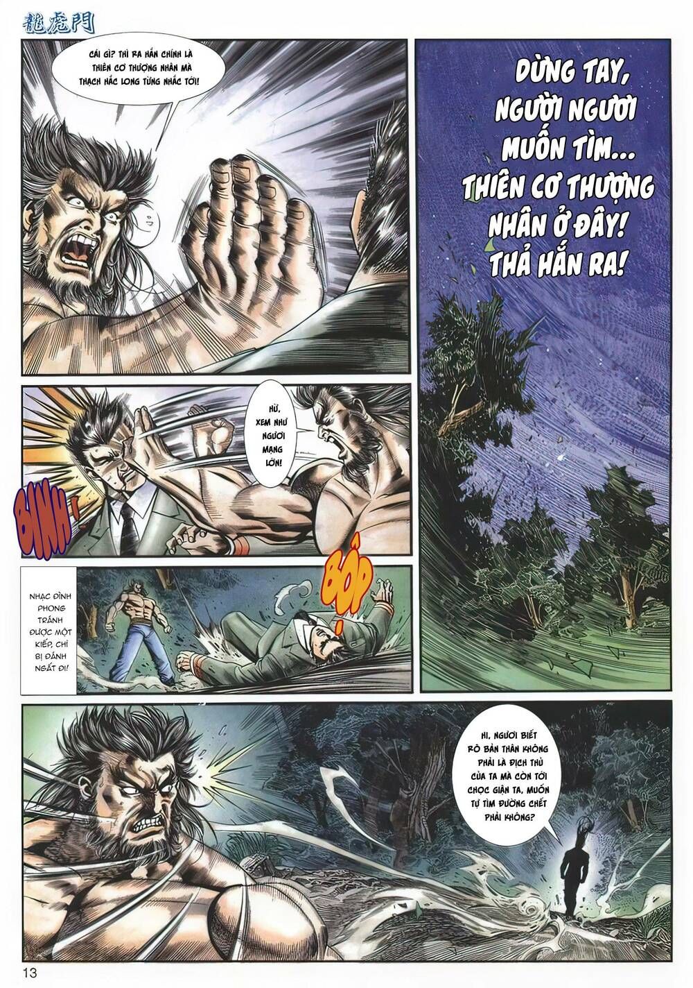 Cựu Tác Long Hổ Môn Chapter 1130 - 14