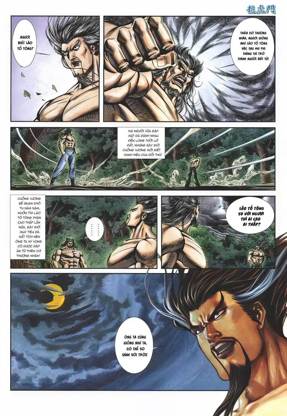 Cựu Tác Long Hổ Môn Chapter 1130 - 15