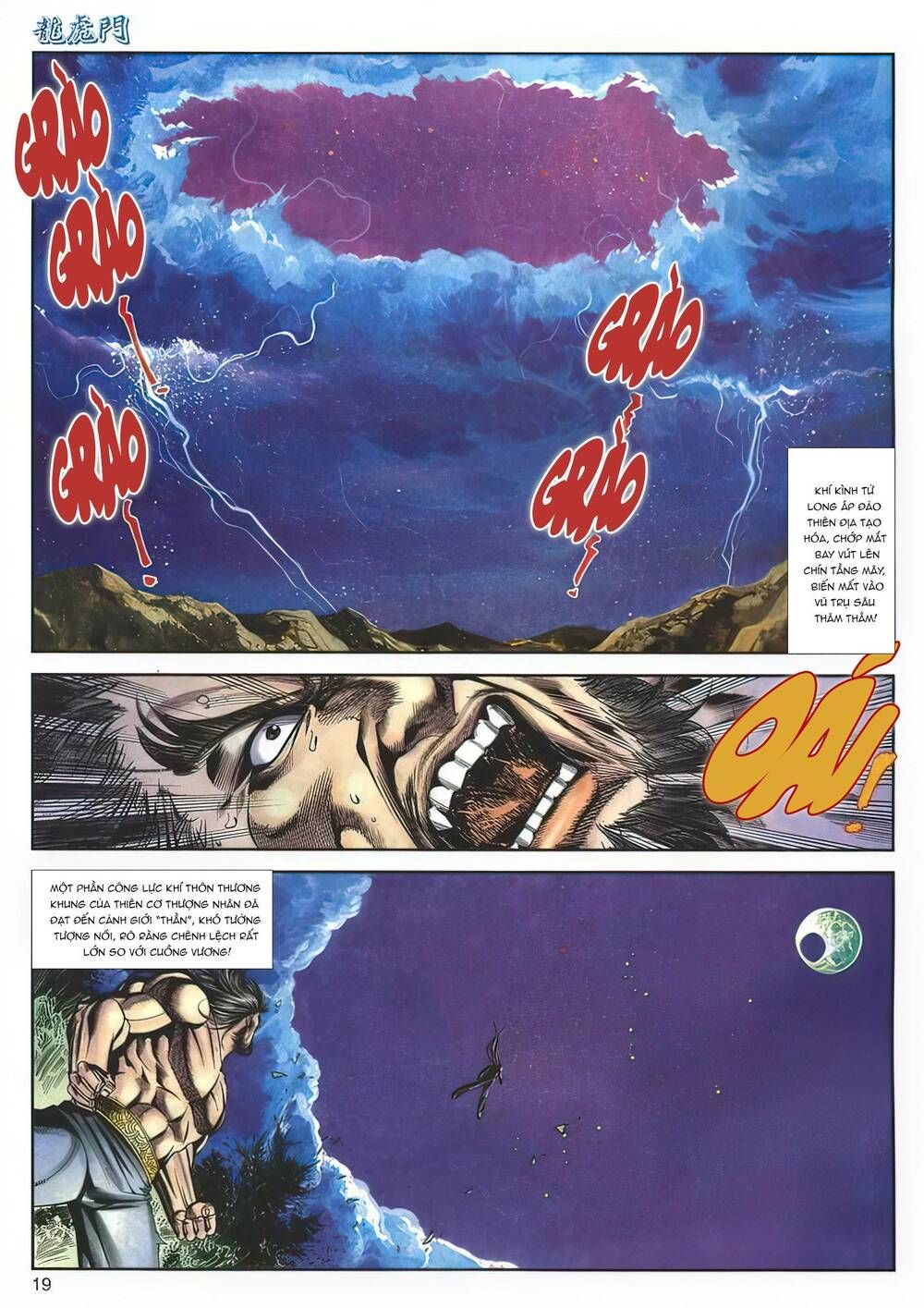 Cựu Tác Long Hổ Môn Chapter 1130 - 20