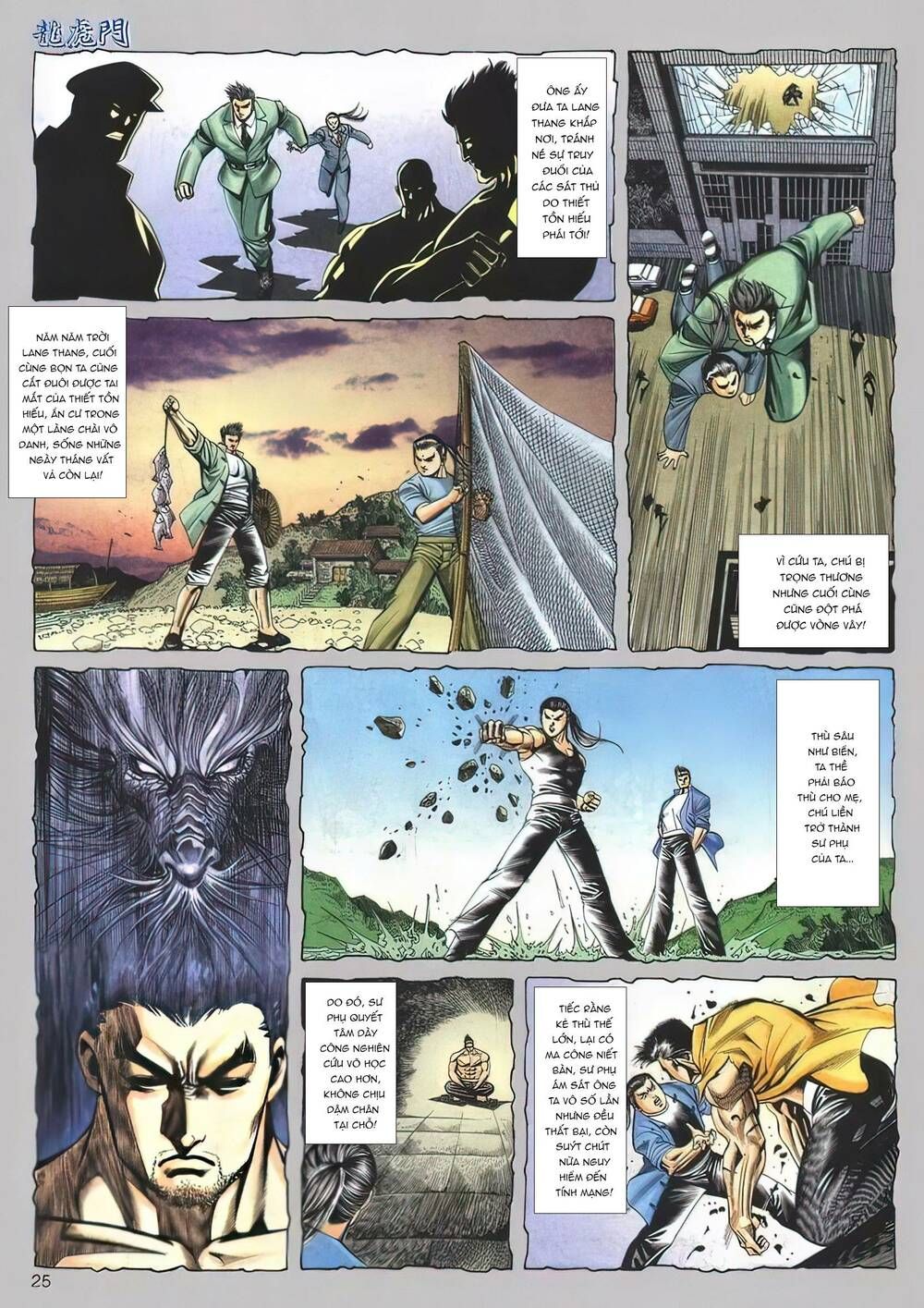 Cựu Tác Long Hổ Môn Chapter 1130 - 26