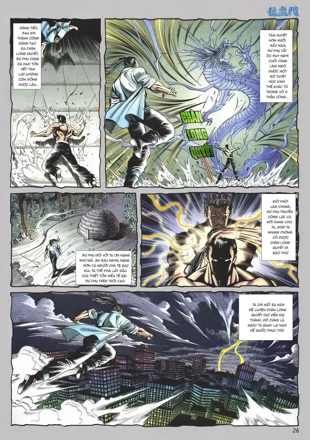 Cựu Tác Long Hổ Môn Chapter 1130 - 27