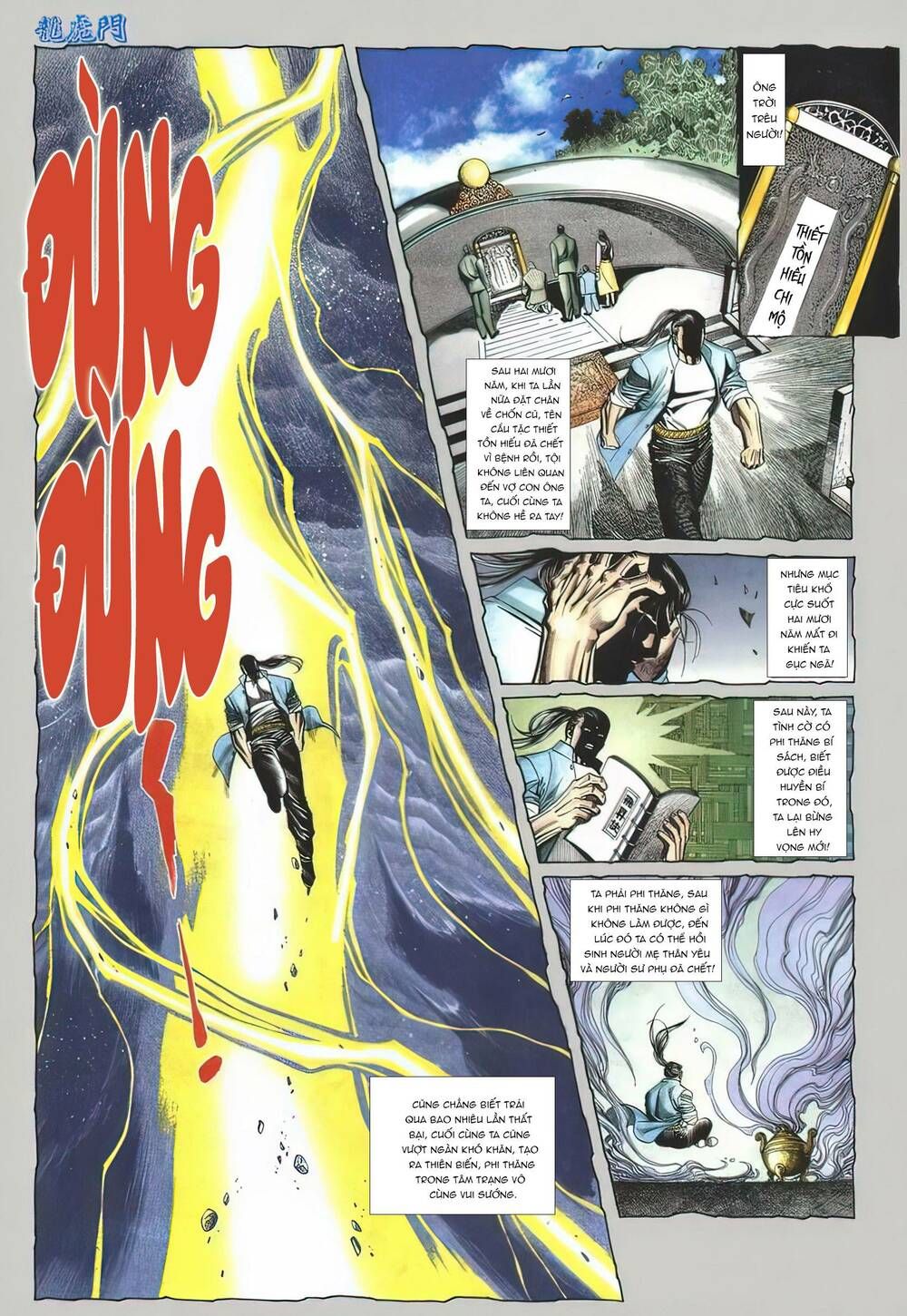 Cựu Tác Long Hổ Môn Chapter 1130 - 28