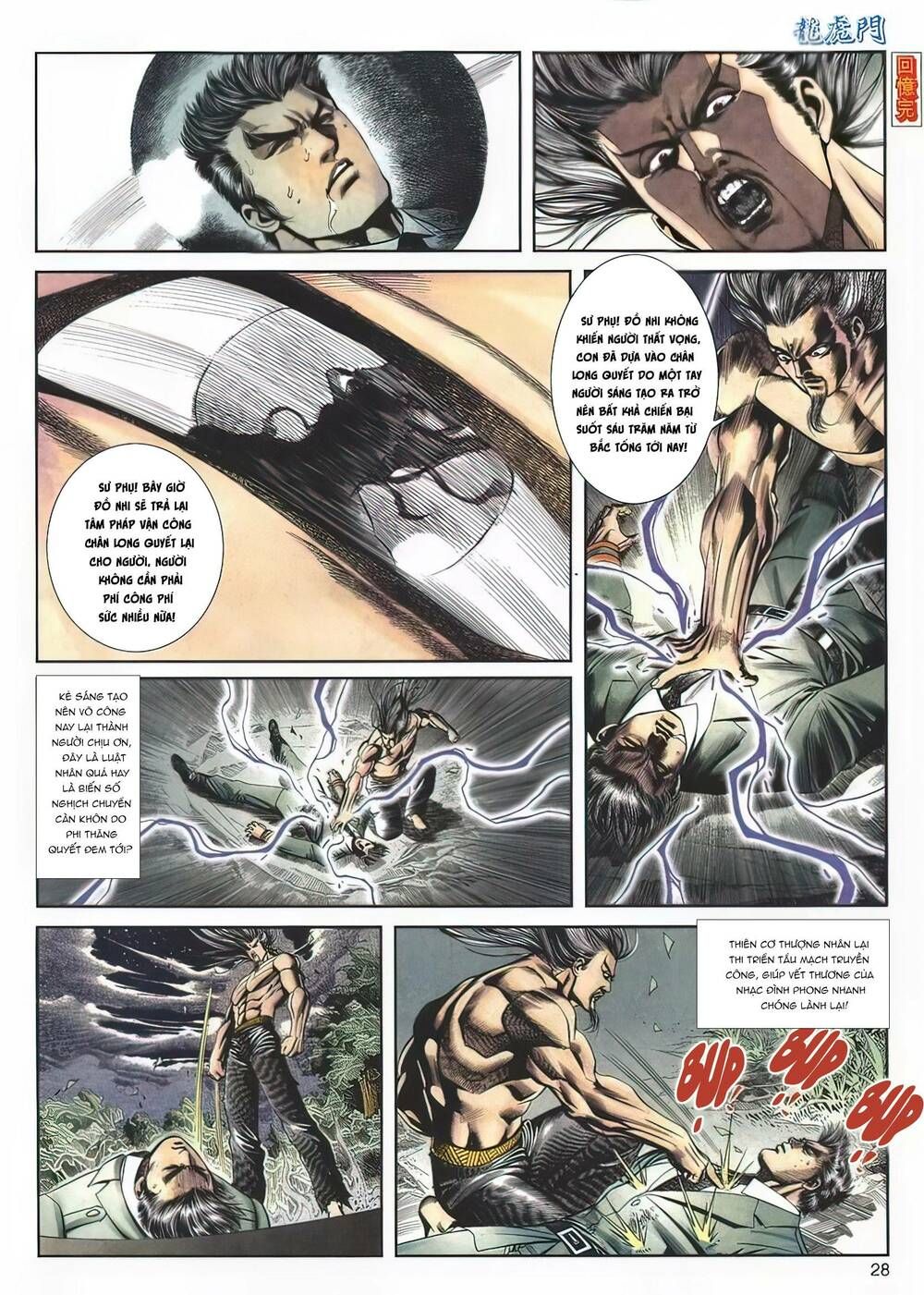 Cựu Tác Long Hổ Môn Chapter 1130 - 29