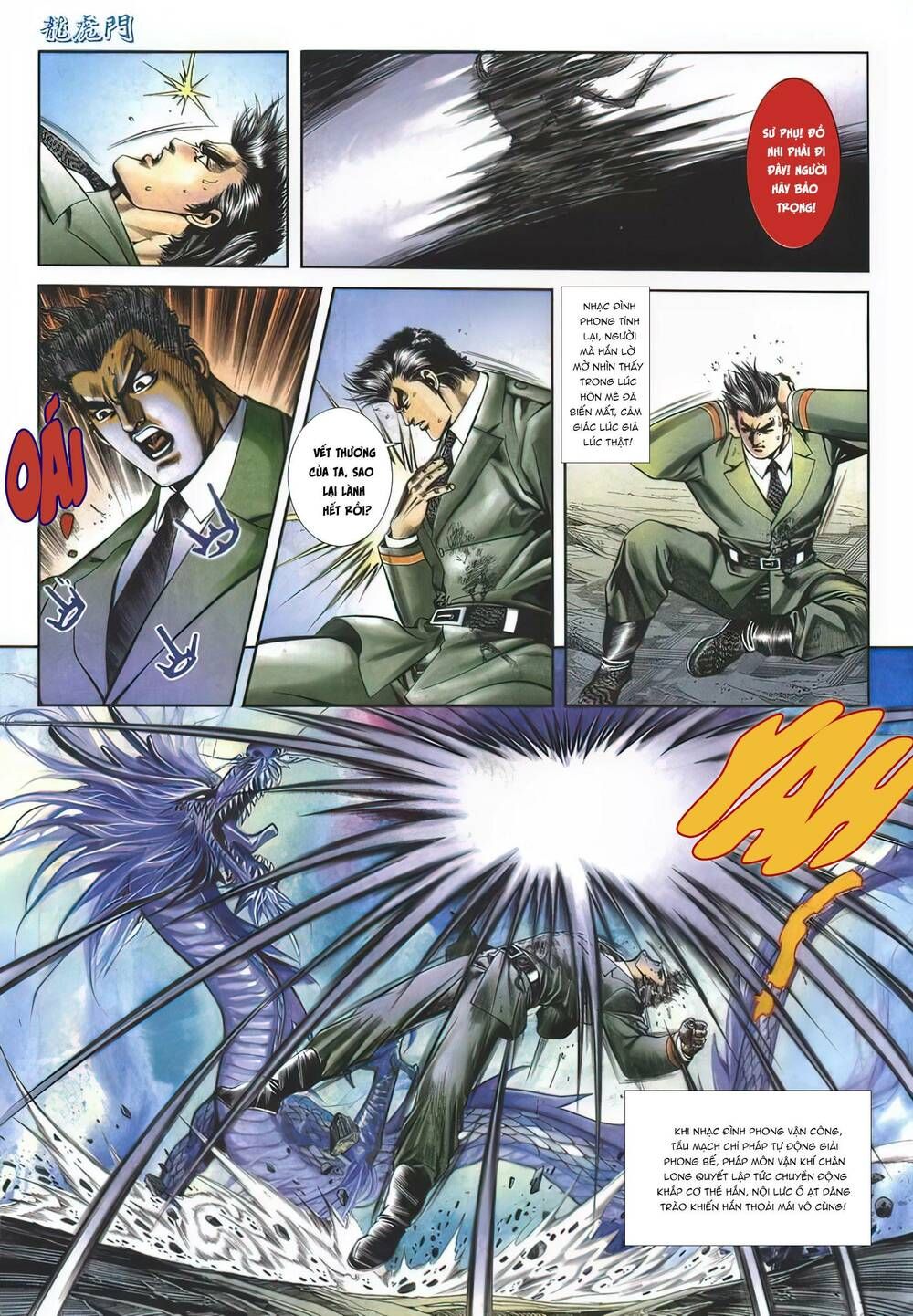 Cựu Tác Long Hổ Môn Chapter 1130 - 30