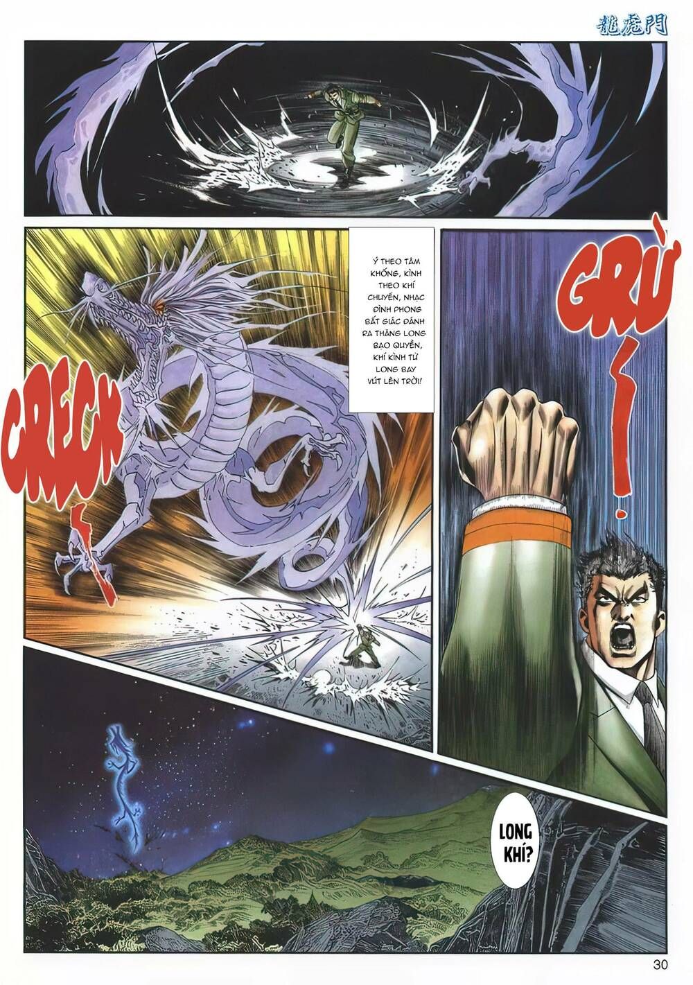 Cựu Tác Long Hổ Môn Chapter 1130 - 31