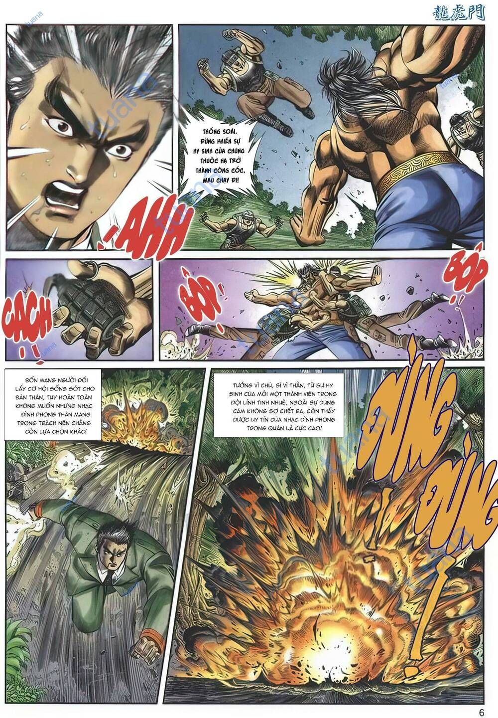 Cựu Tác Long Hổ Môn Chapter 1130 - 7