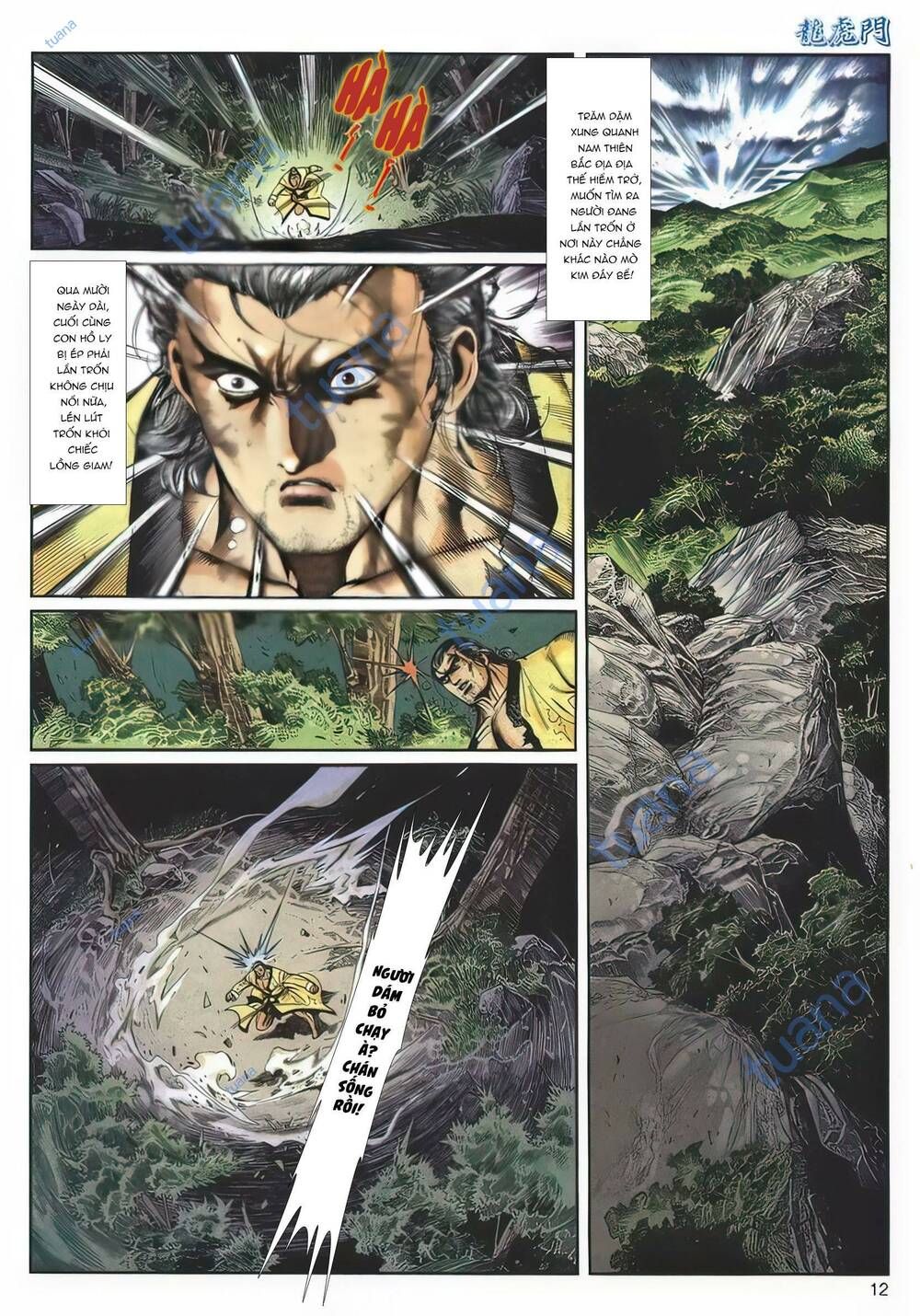 Cựu Tác Long Hổ Môn Chapter 1131 - 12