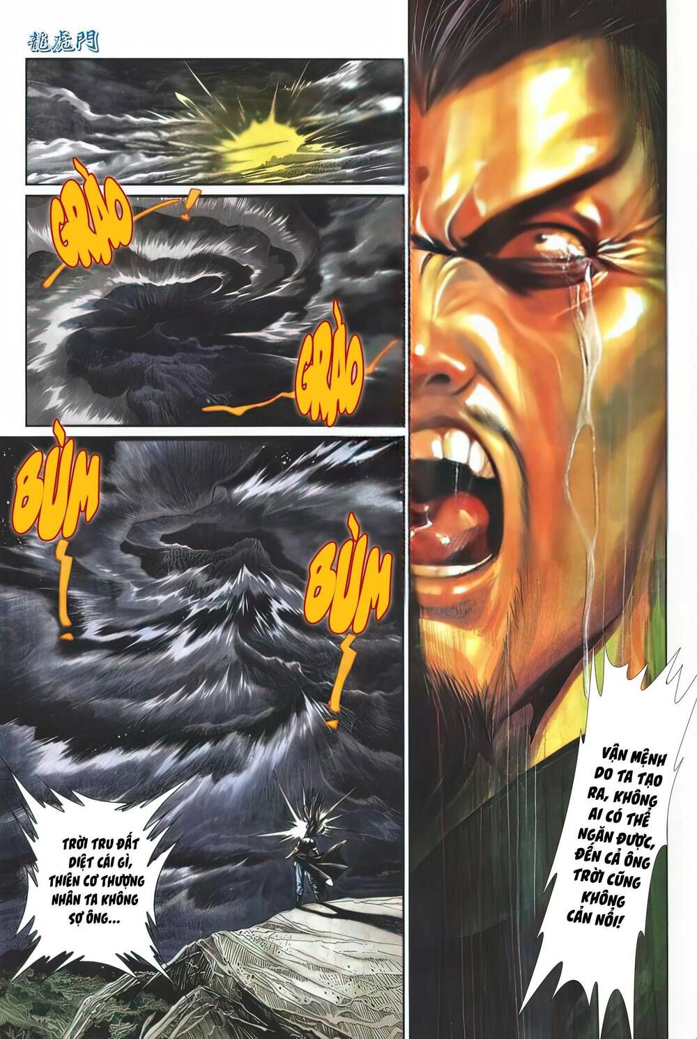 Cựu Tác Long Hổ Môn Chapter 1131 - 19