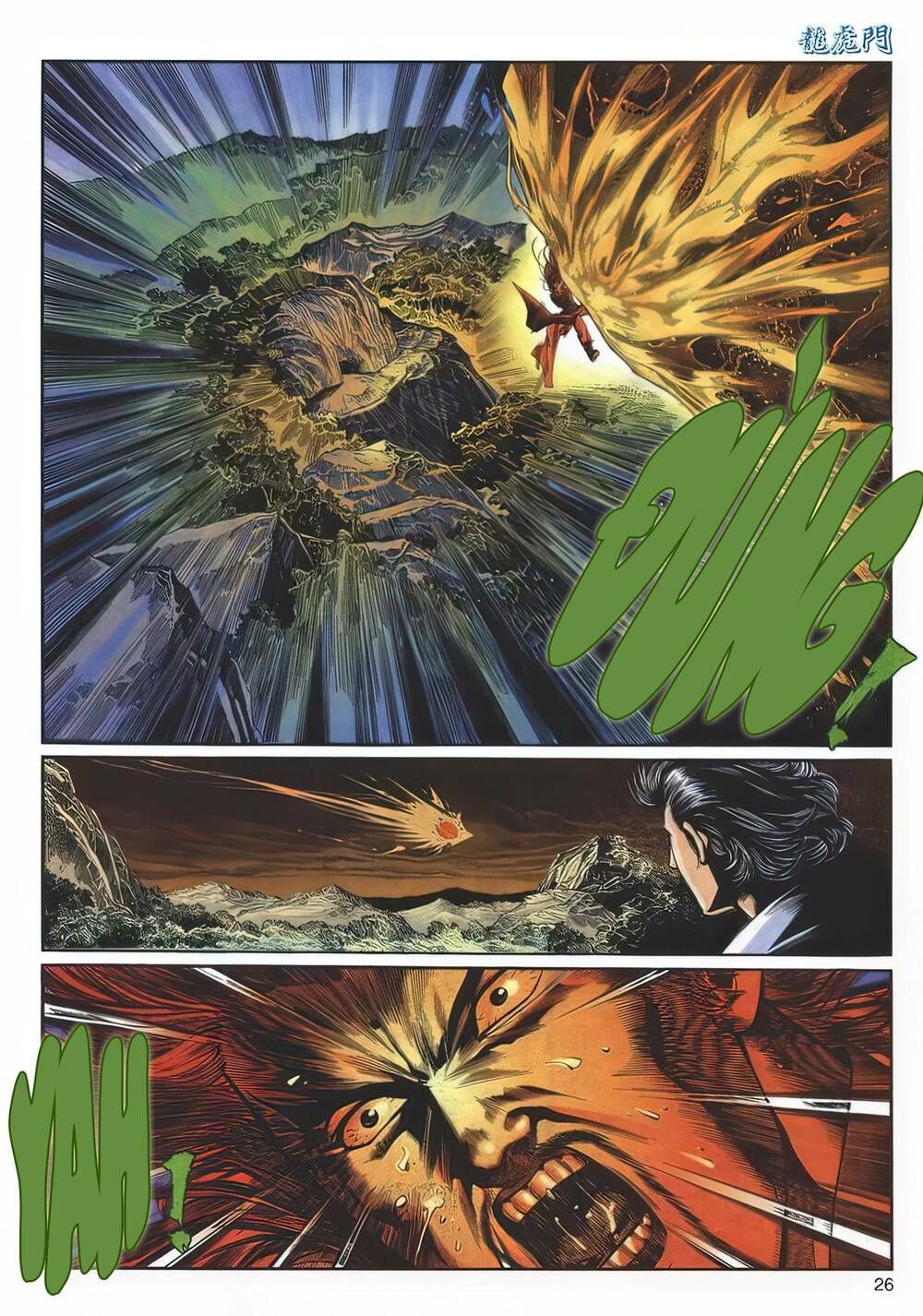 Cựu Tác Long Hổ Môn Chapter 1131 - 26