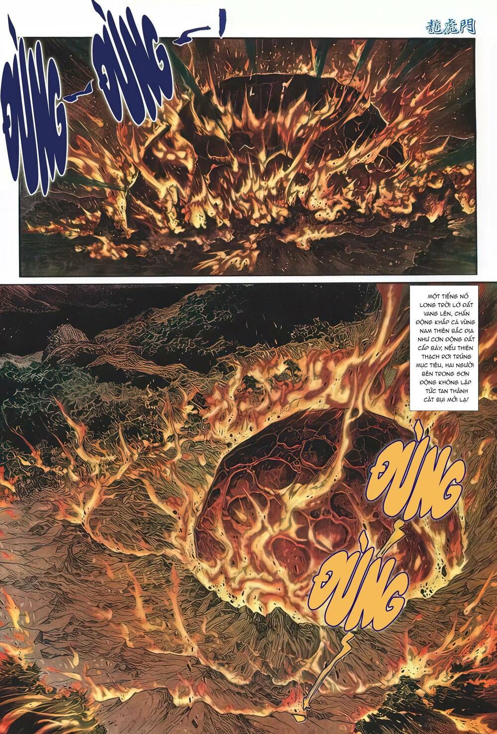 Cựu Tác Long Hổ Môn Chapter 1131 - 28