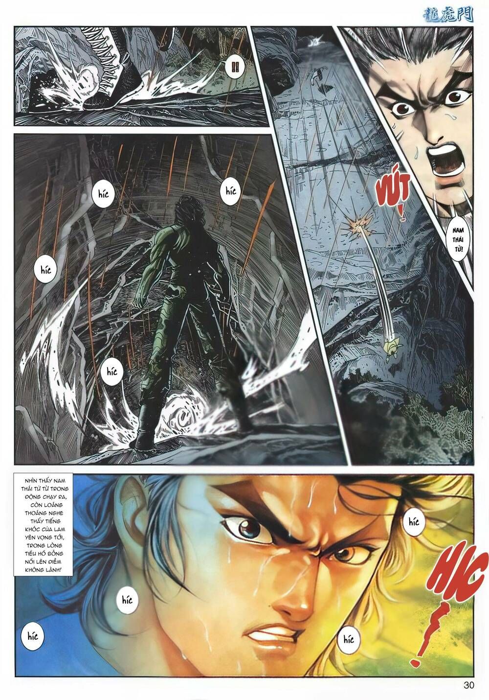 Cựu Tác Long Hổ Môn Chapter 1131 - 30