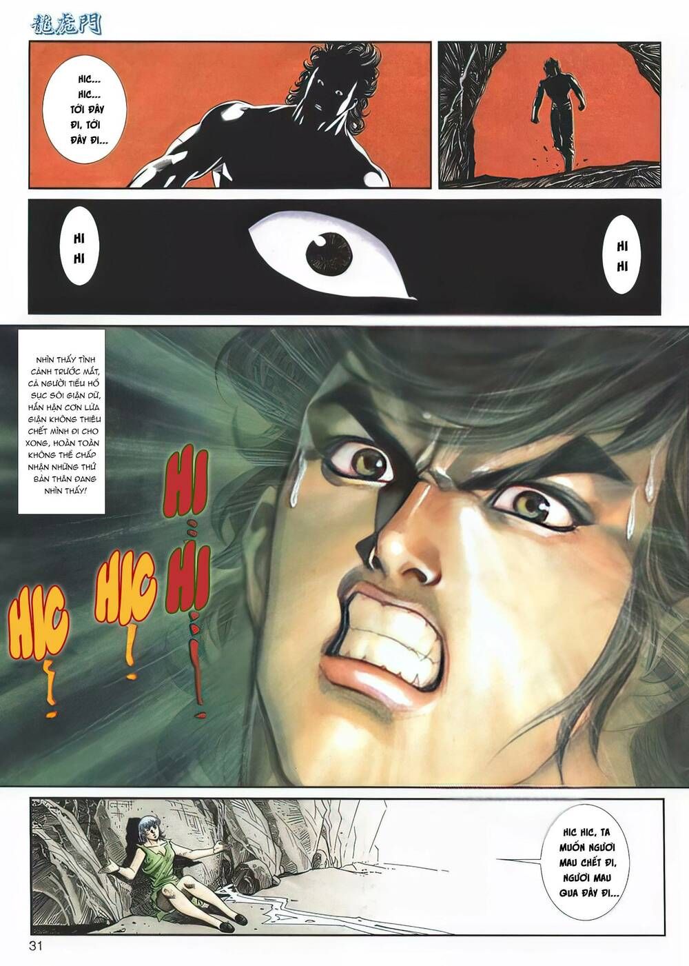 Cựu Tác Long Hổ Môn Chapter 1131 - 31