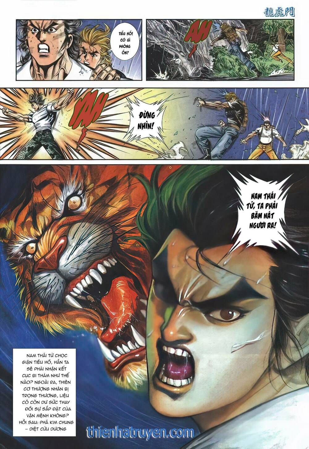 Cựu Tác Long Hổ Môn Chapter 1131 - 32