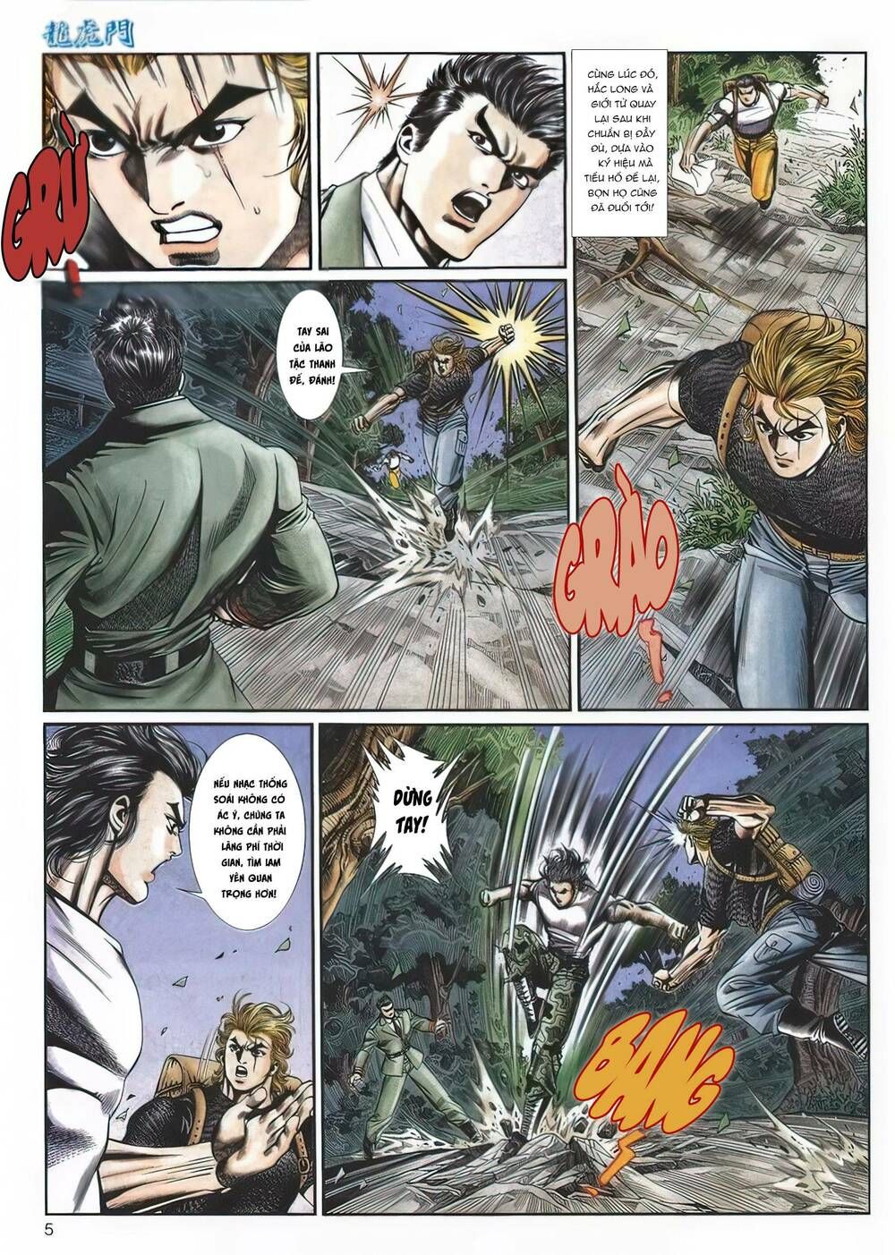 Cựu Tác Long Hổ Môn Chapter 1131 - 5