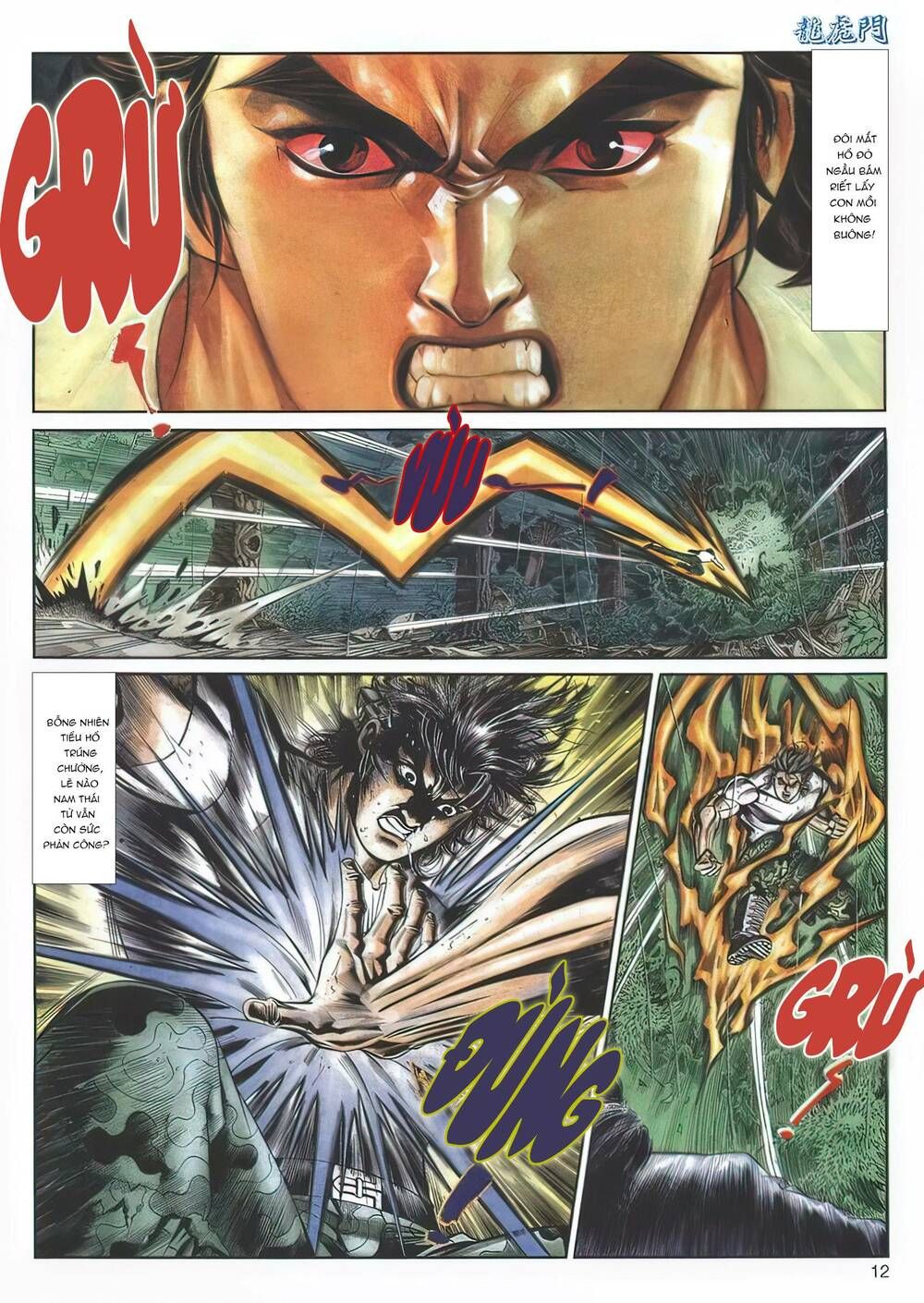 Cựu Tác Long Hổ Môn Chapter 1132 - 13