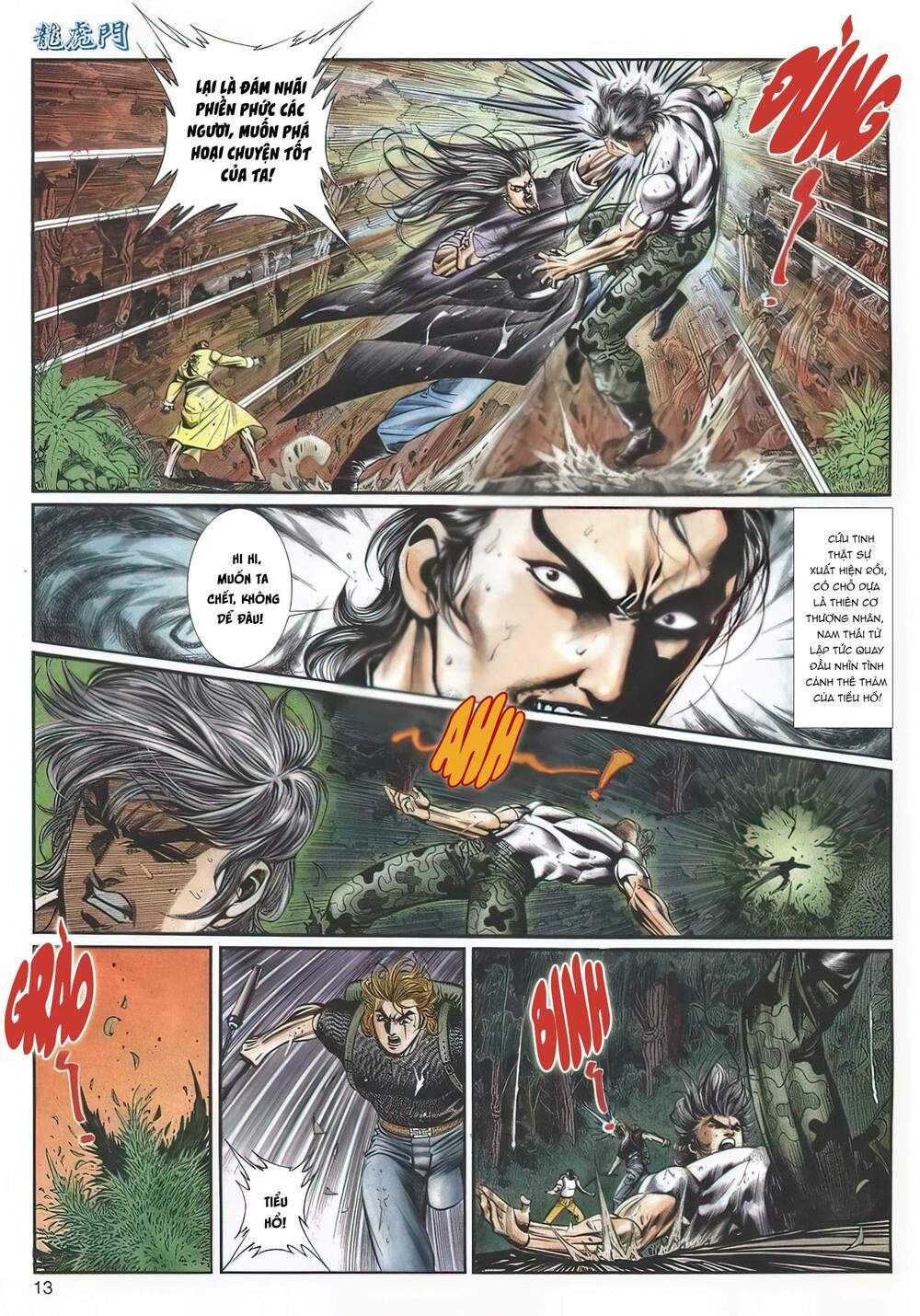 Cựu Tác Long Hổ Môn Chapter 1132 - 14