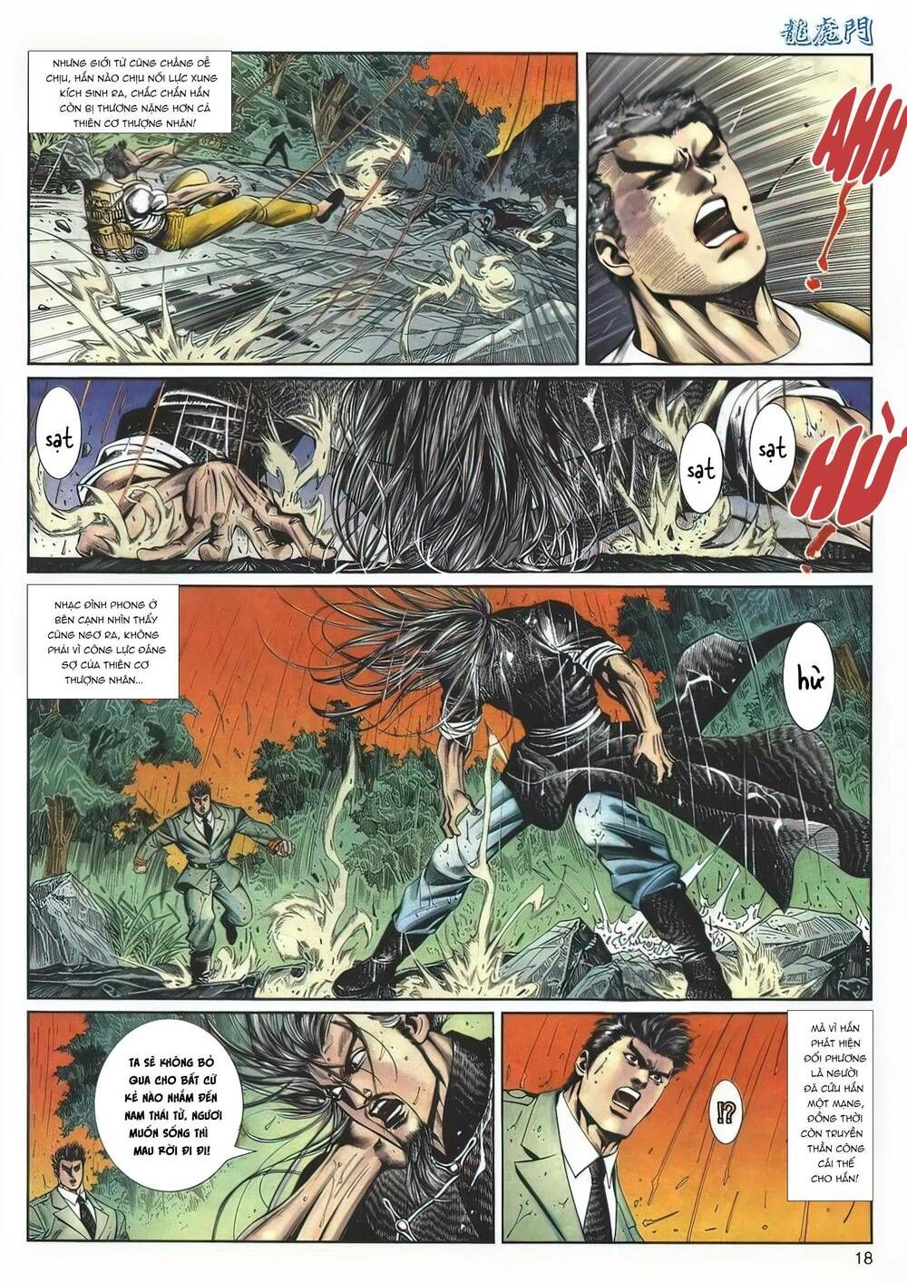 Cựu Tác Long Hổ Môn Chapter 1132 - 19