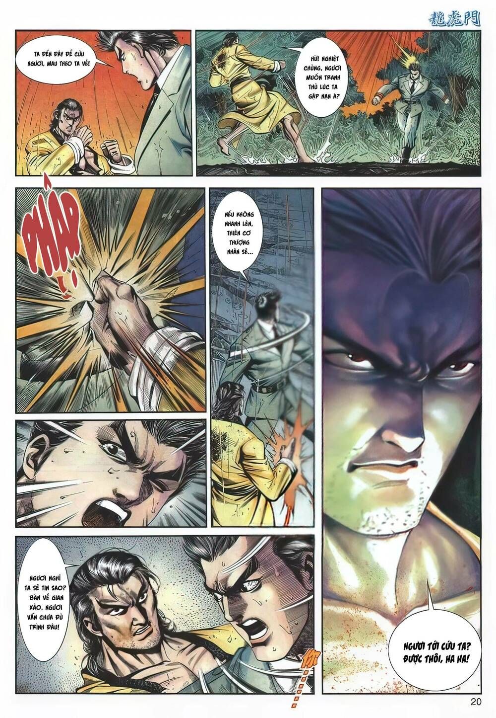 Cựu Tác Long Hổ Môn Chapter 1132 - 21