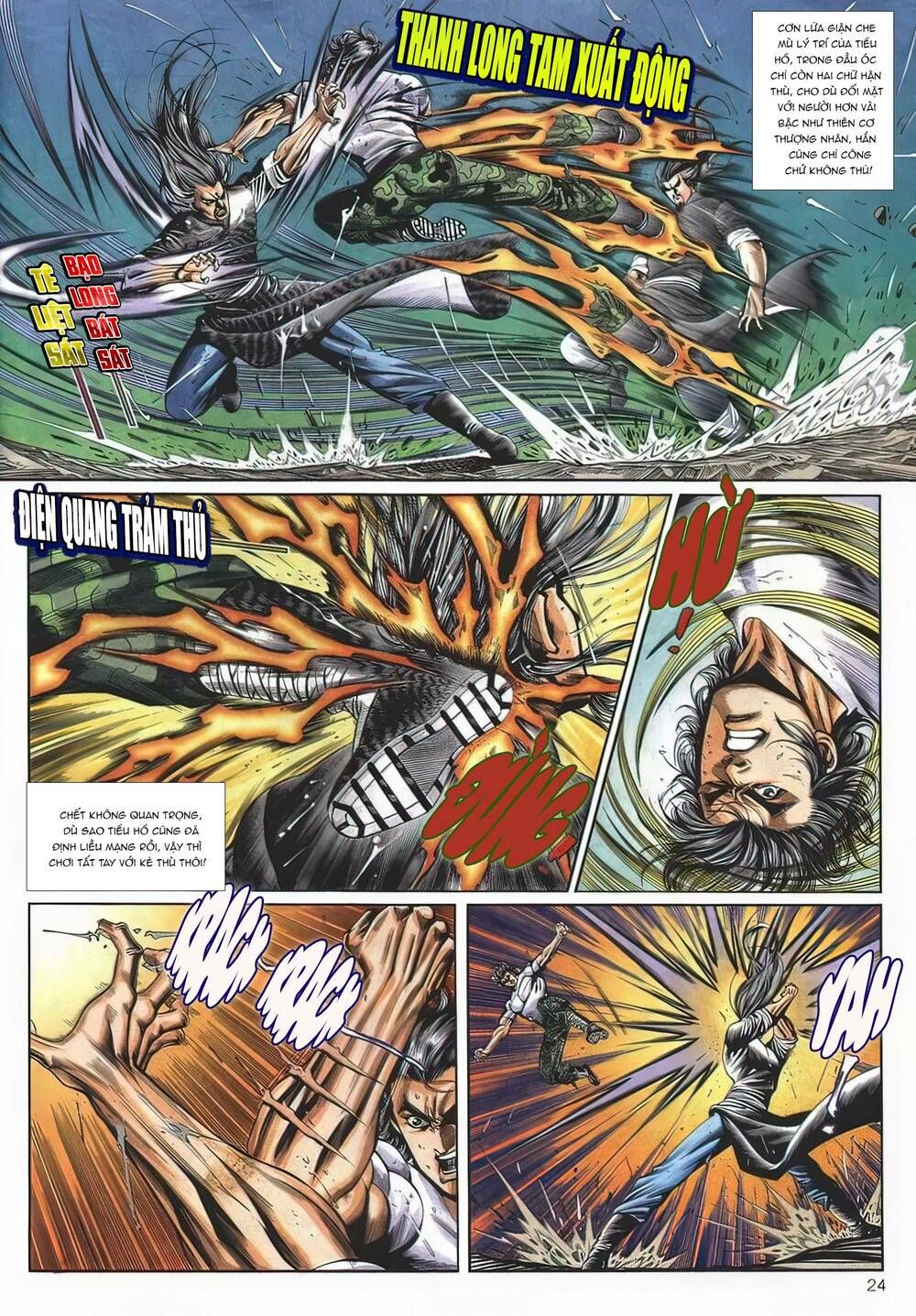 Cựu Tác Long Hổ Môn Chapter 1132 - 25