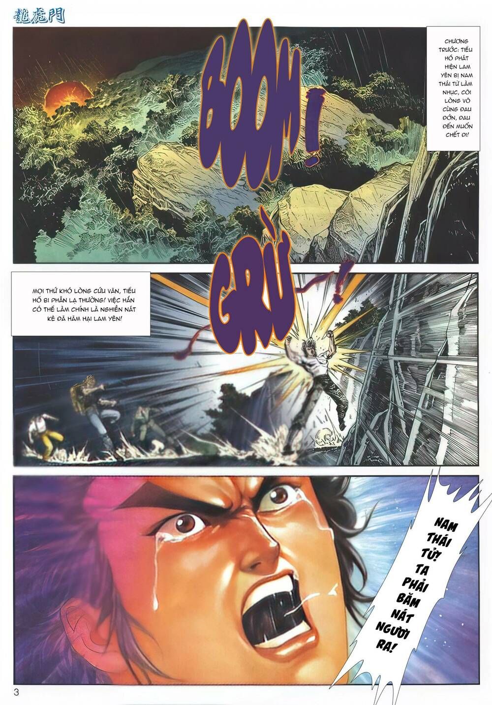 Cựu Tác Long Hổ Môn Chapter 1132 - 4