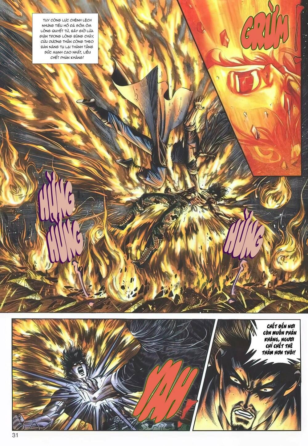 Cựu Tác Long Hổ Môn Chapter 1132 - 32