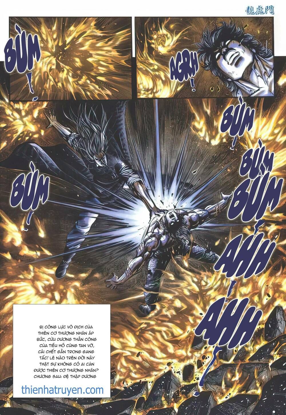 Cựu Tác Long Hổ Môn Chapter 1132 - 33