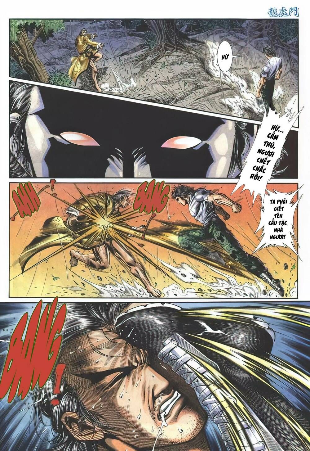 Cựu Tác Long Hổ Môn Chapter 1132 - 9