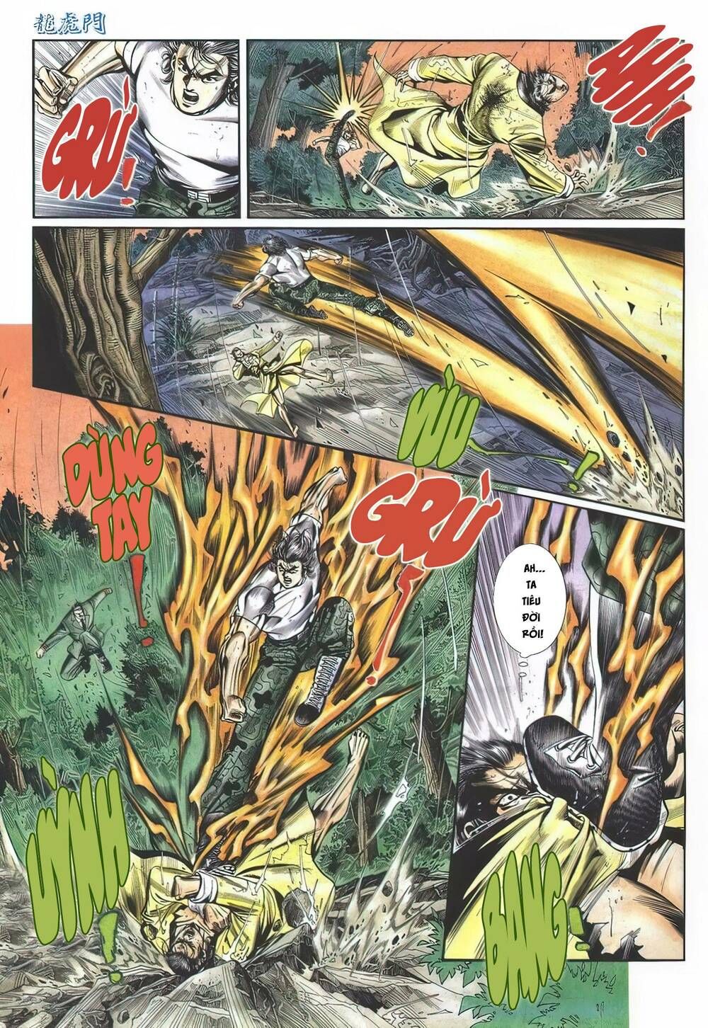 Cựu Tác Long Hổ Môn Chapter 1132 - 10