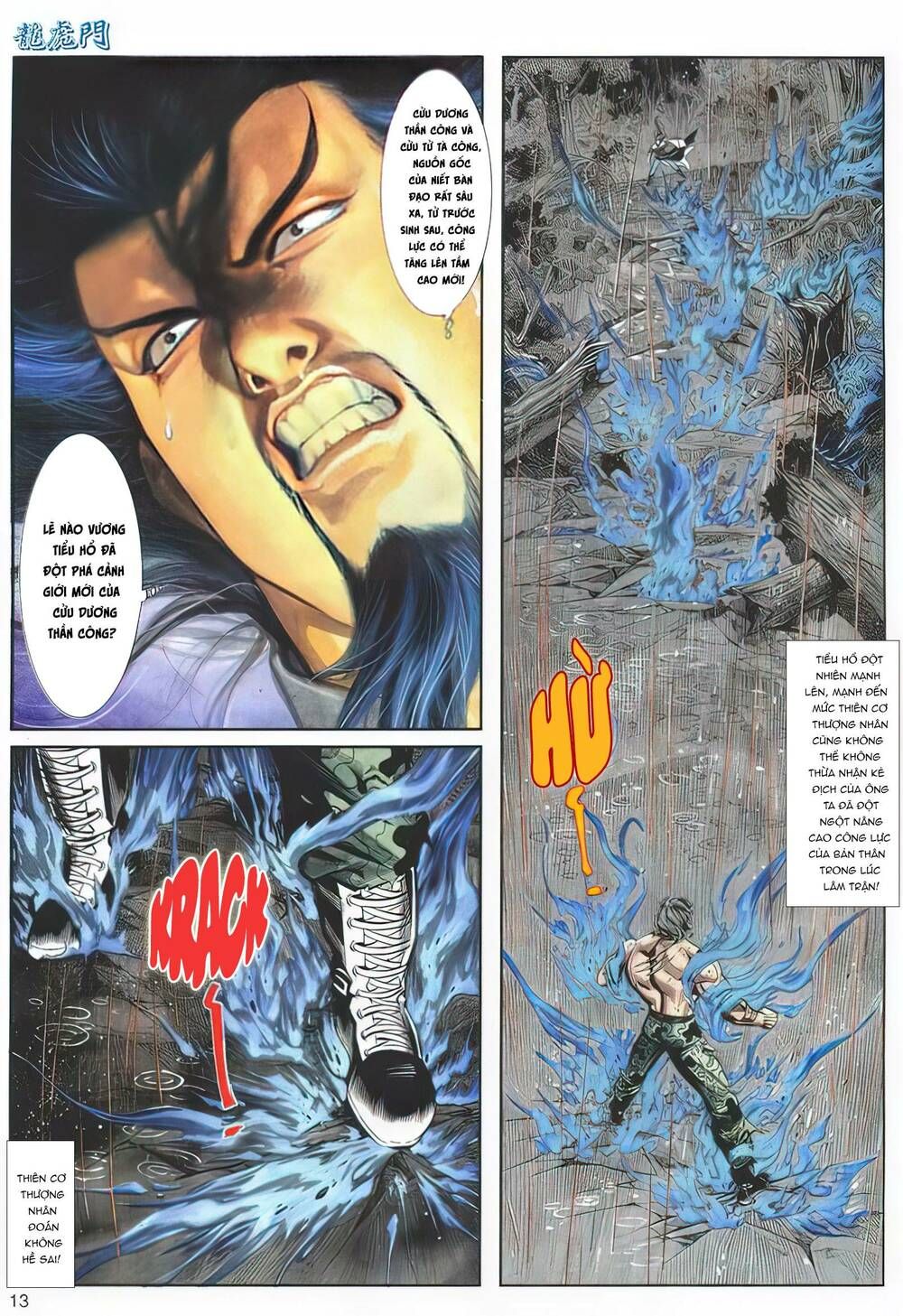 Cựu Tác Long Hổ Môn Chapter 1133 - 14