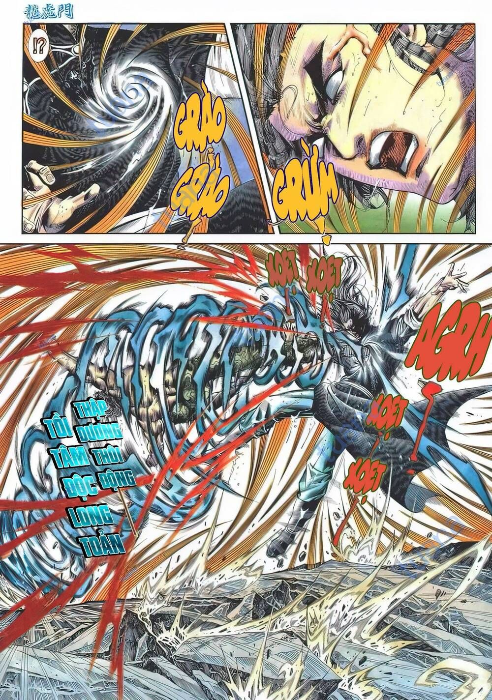 Cựu Tác Long Hổ Môn Chapter 1133 - 18