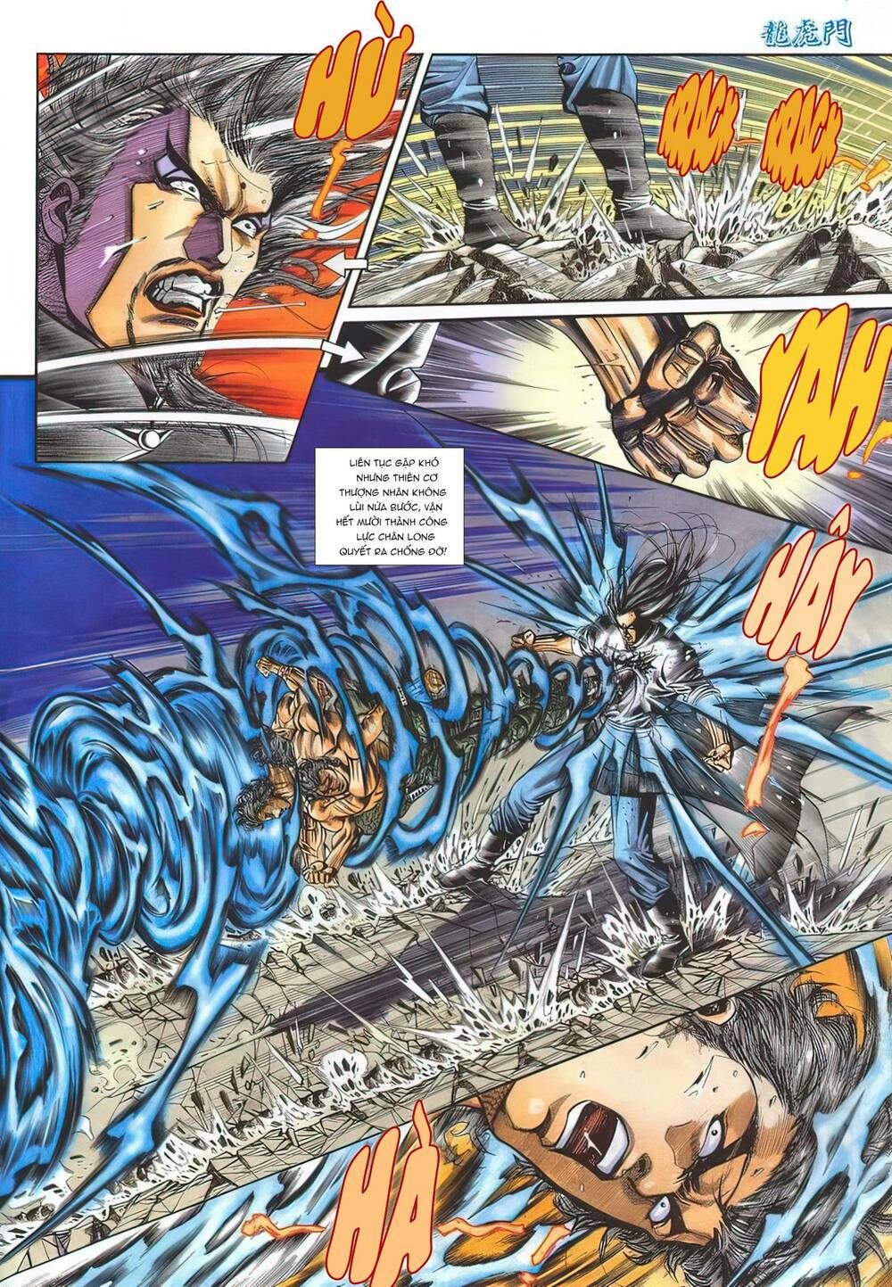 Cựu Tác Long Hổ Môn Chapter 1133 - 19