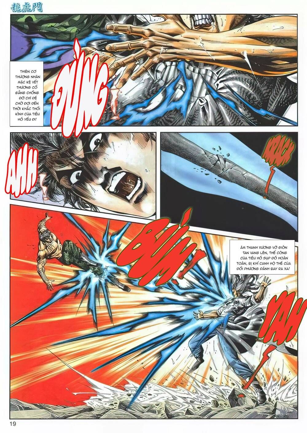 Cựu Tác Long Hổ Môn Chapter 1133 - 20