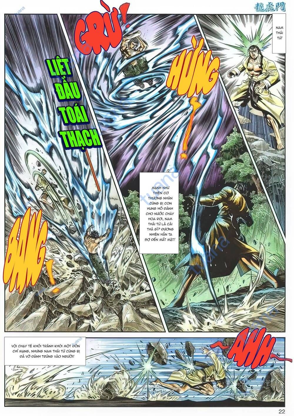 Cựu Tác Long Hổ Môn Chapter 1133 - 23