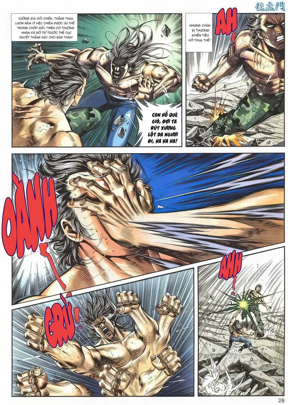 Cựu Tác Long Hổ Môn Chapter 1133 - 29