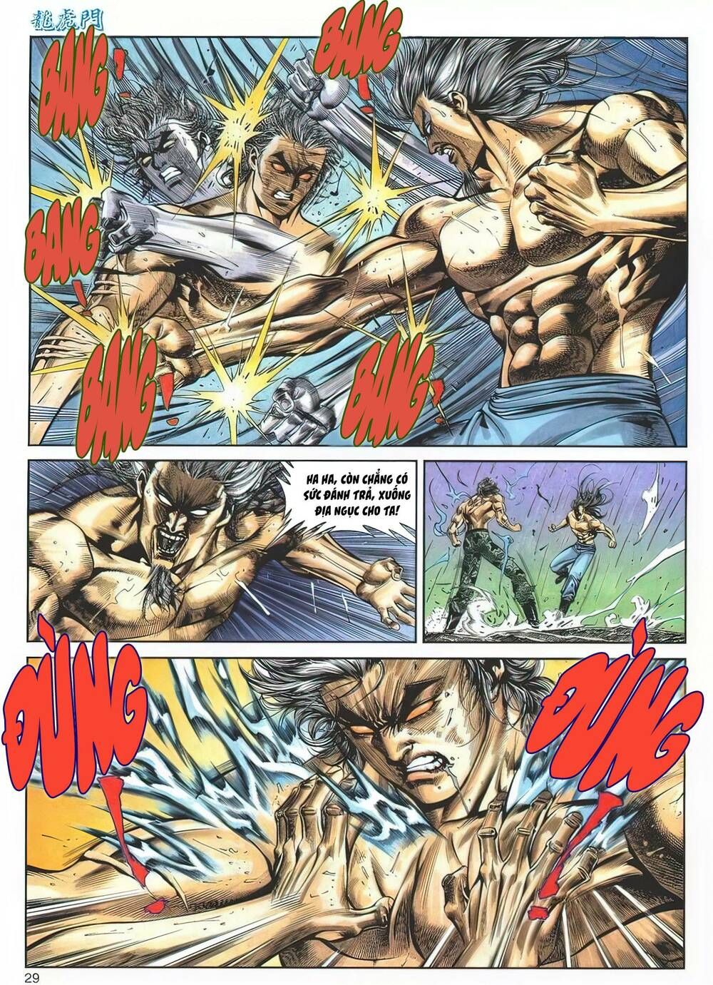 Cựu Tác Long Hổ Môn Chapter 1133 - 30