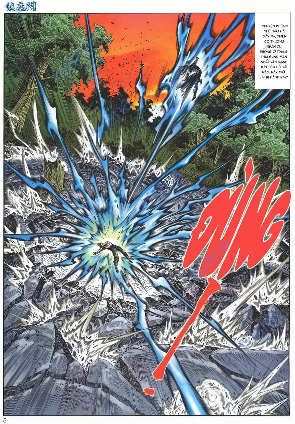 Cựu Tác Long Hổ Môn Chapter 1133 - 6