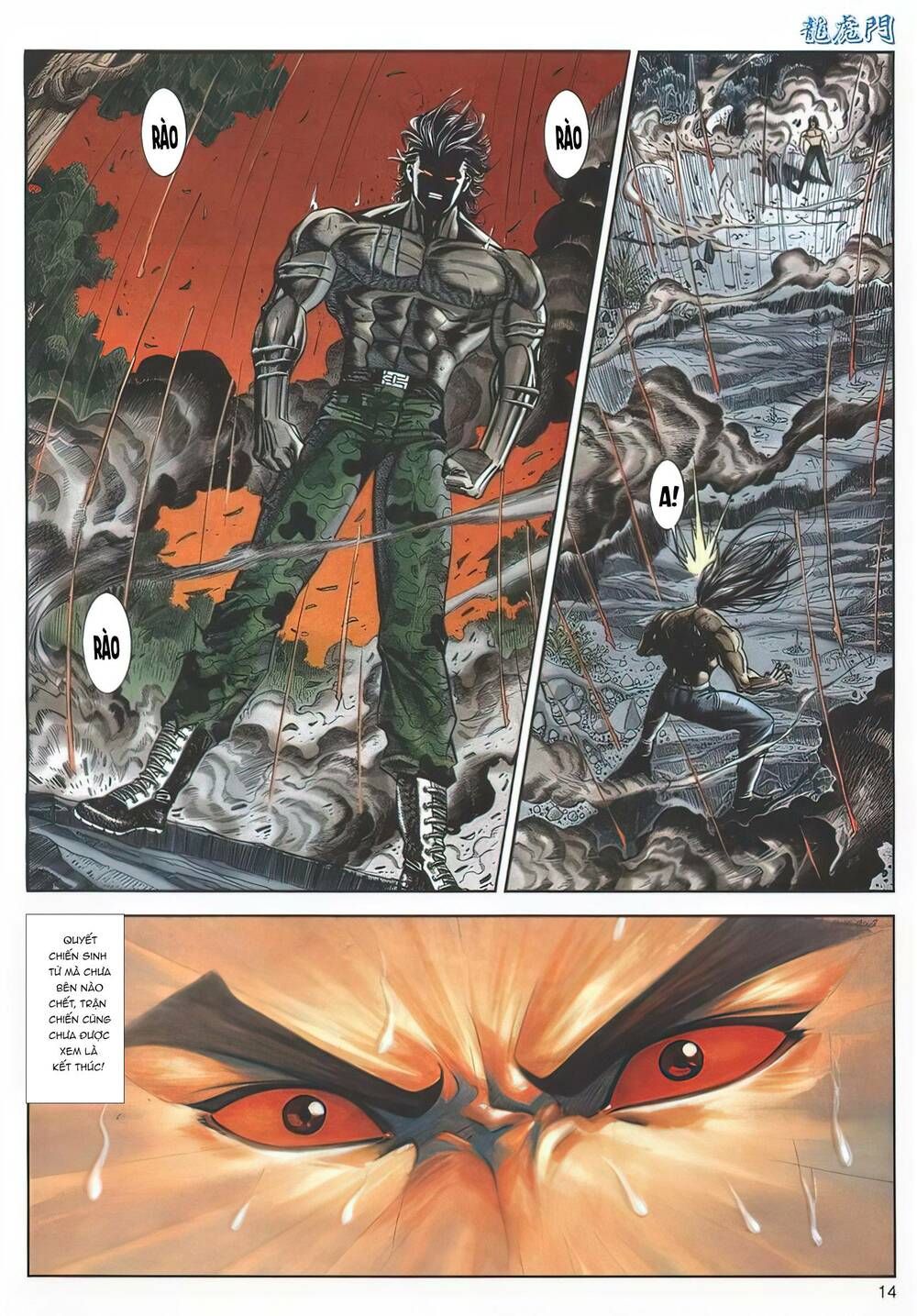 Cựu Tác Long Hổ Môn Chapter 1134 - 14