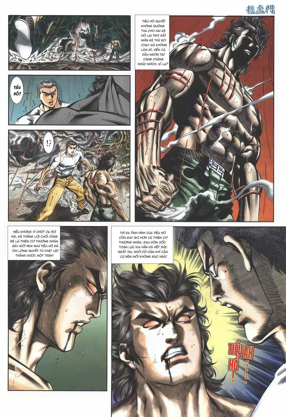 Cựu Tác Long Hổ Môn Chapter 1134 - 16